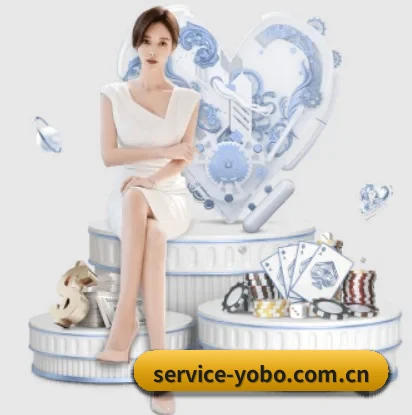 yobo体育官网,用科技简化日常生活