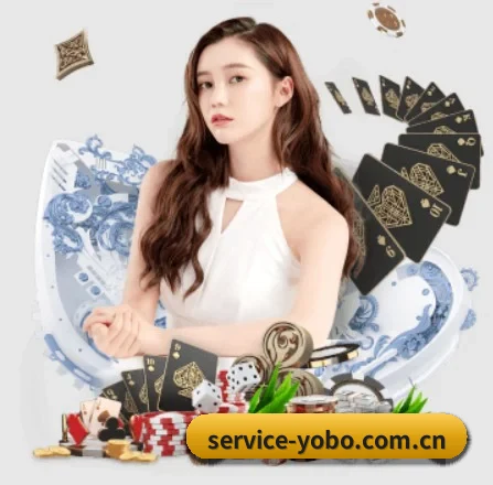 yobo体育官网 APP